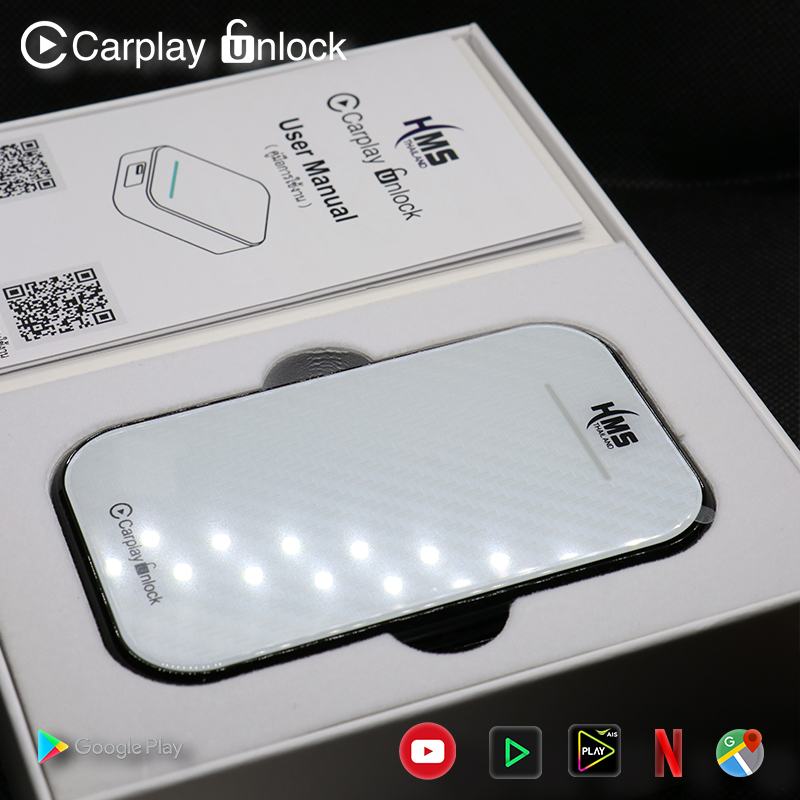 Carplay Unlock ปลดล๊อค Carplay ให้เป็นระบบ Full Android (USB)