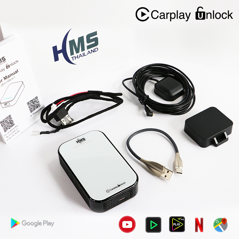 Carplay Unlock ปลดล๊อค Carplay ให้เป็นระบบ Full Android (USB-C)+Remote