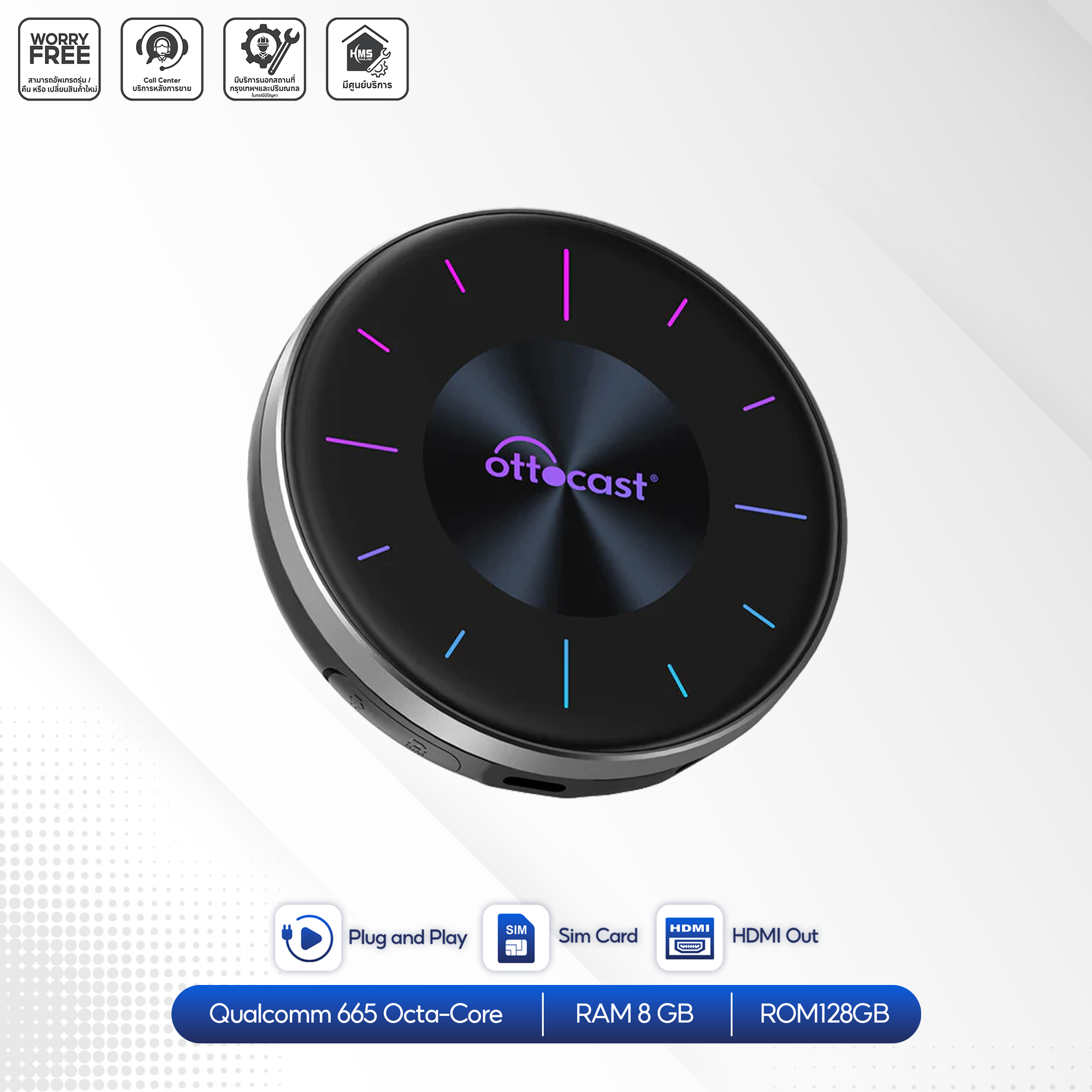 Ottocast P3 ใช้งาน Full Android ในรถทุกรุ่นที่มี Carplay ผ่านช่อง USB ดูYoutube/Netflix ไม่รื้อรถ